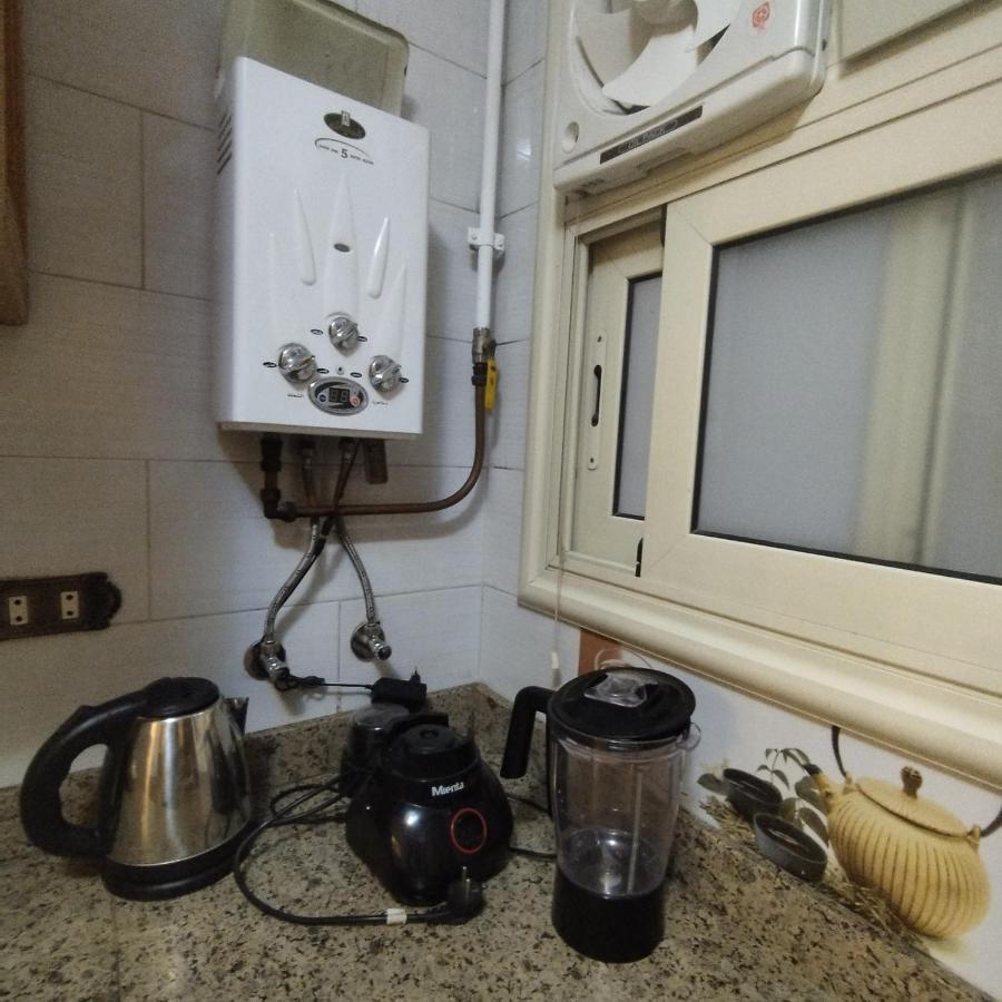Apartment Nasr