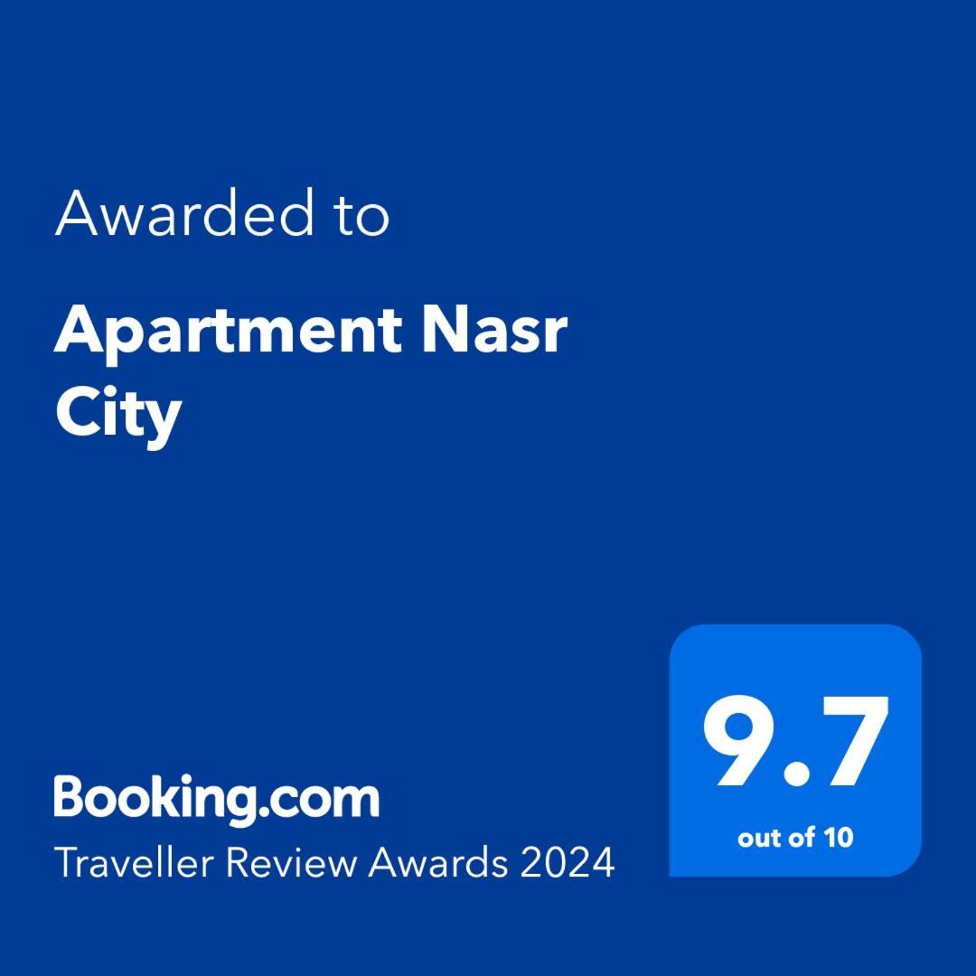 Apartment Nasr *